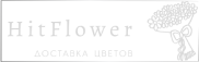 Доставка цветов Арсеньево
